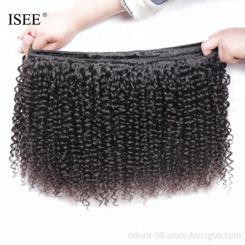 ISEE Brazilian Hair Vendors Wholesale 10A Top Virgin Jerry Curl Human Hair Weave Extensions Cut From Young Girls
